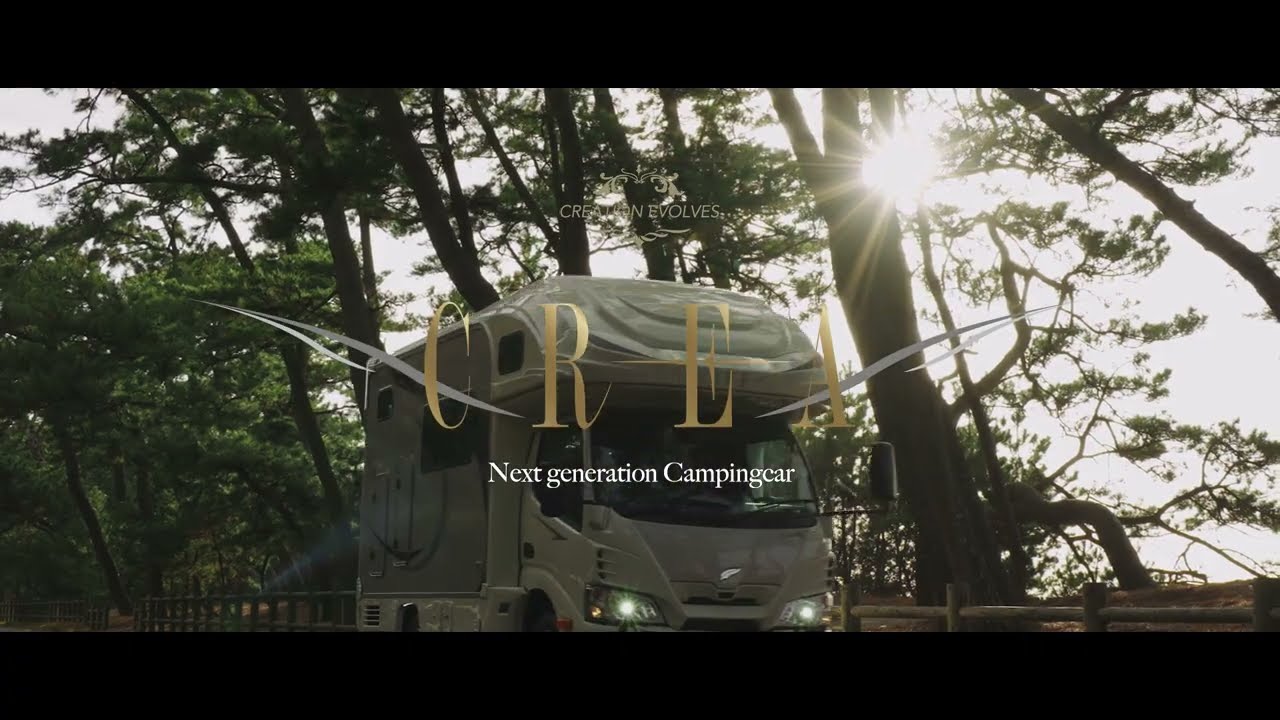 NUTS RV公式] CREA RE～クレアRE リアエントランス仕様～PV【2026年