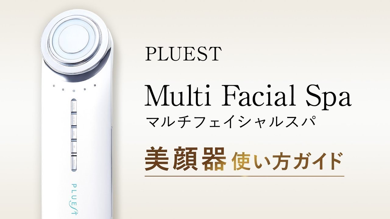 仕様変更/2024年2月中旬〜】HOW TO USE