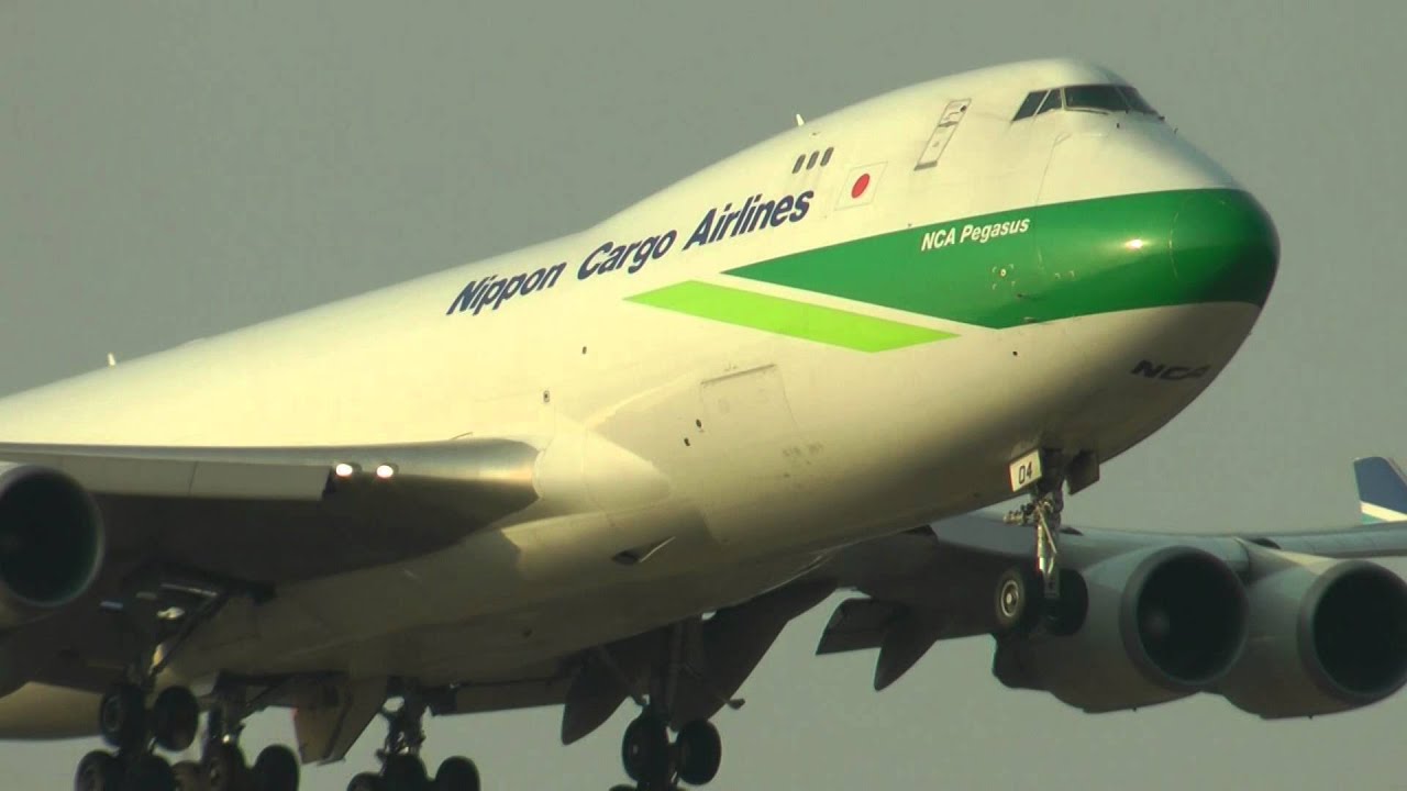 NCAグリーンフレイター 日本貨物航空 ボーイング747-400 JA04KZ 成田
