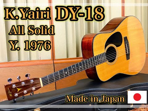 K.Yairi DY-18 All Solid 1976 - YouTube