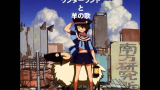 ワンダーランドと羊の歌 歌ってみた ハチ（米津 玄師） - YouTube