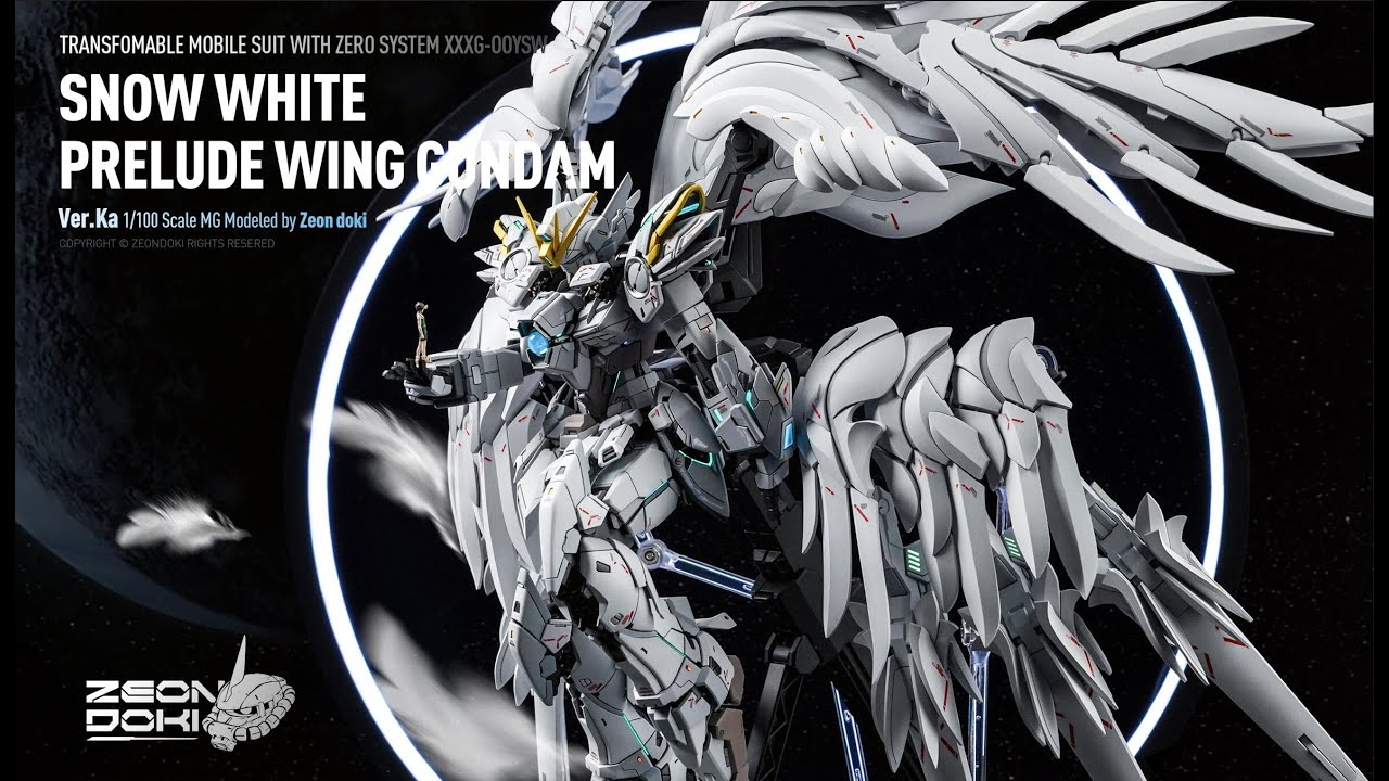 ガンダム ウイングガンダムスノーホワイトプレリュード【15周年特別