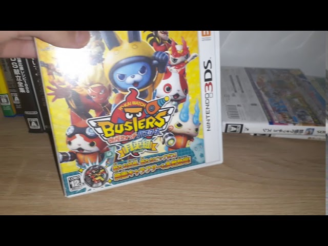 妖怪ウォッチバスターズ月兎組のカセットを極秘入手した - YouTube