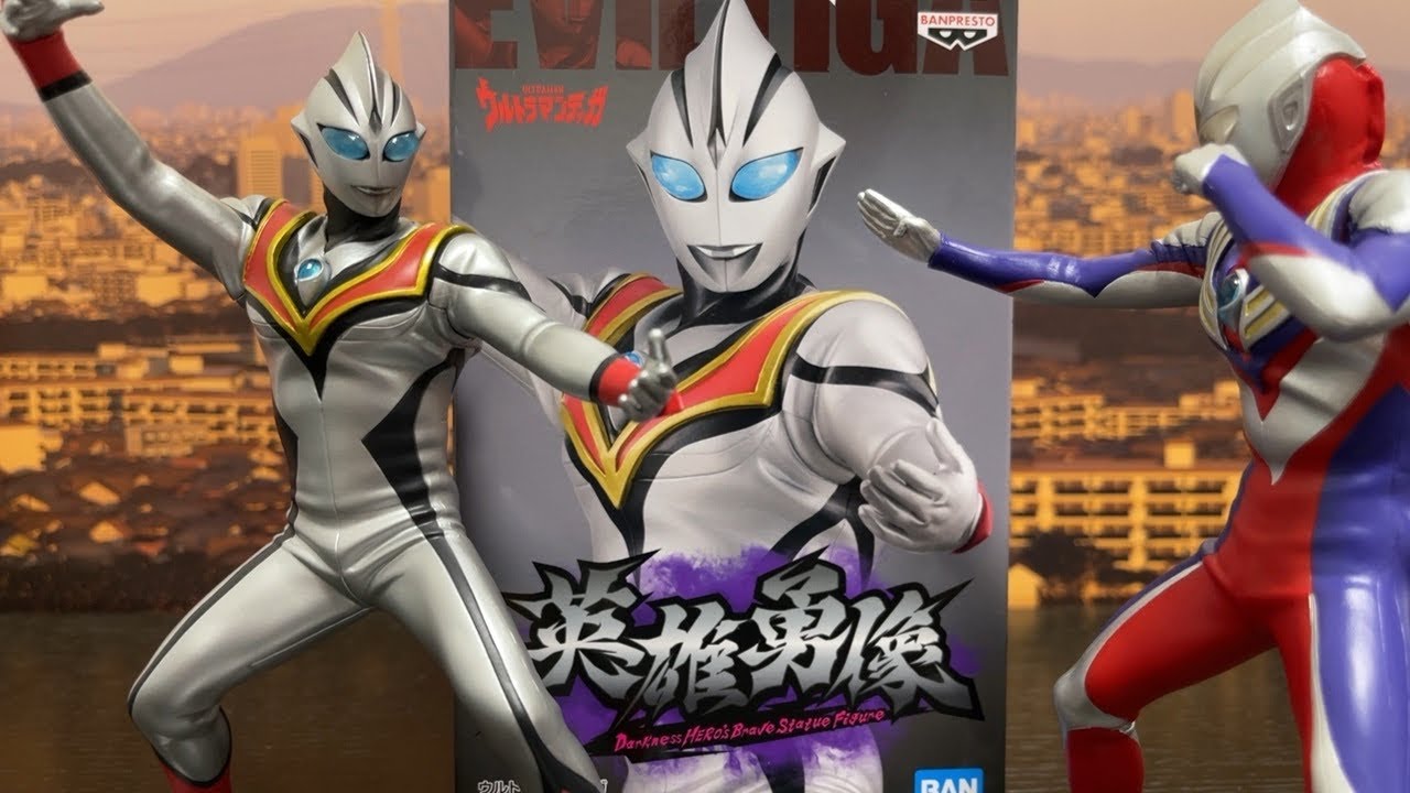 ウルトラマンティガ 英雄勇像】イーヴィルティガ【これがプライズとは
