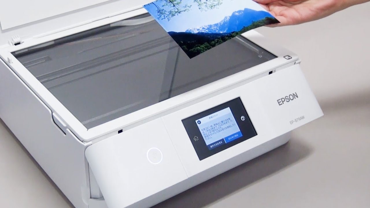 写真をコピーする （エプソン EP-881A,EP-880A,EP-879A） NPD5678