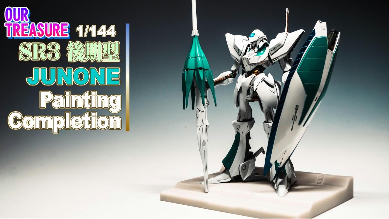 FSS ワークショップキャスト ジュノーン後期型 FSS ワークショップ