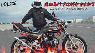 CB400N】走れるバブは好きですか？【スーパーHAWKIII】 - YouTube