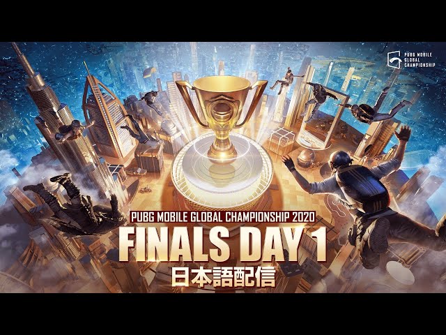 概要欄必読 超貴重 PUBG JAPAN日本国内大会準優勝トロフィー 概要欄