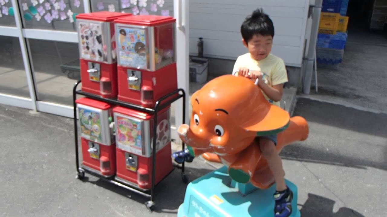 サトちゃんムーバー 1996年製 ＠ 宮城県北 某薬店 - YouTube