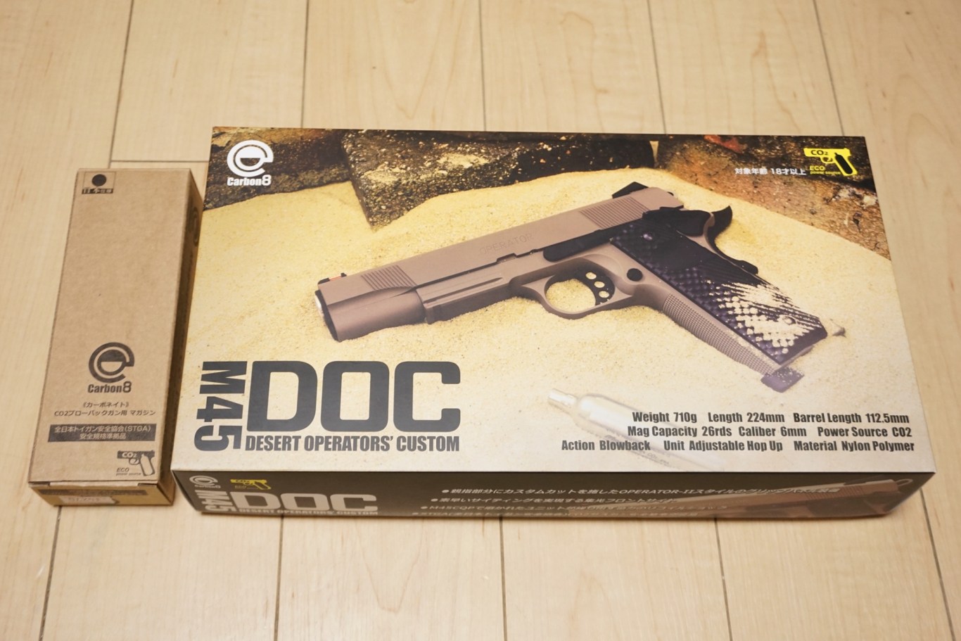 CO2ガスブローバックハンドガン、Carbon8 M45 DOCを買ってみた | エボログ