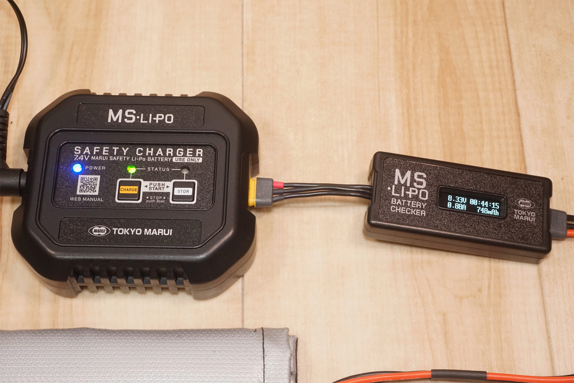 本日値下げ！東京マルイ MSLi-Poバッテリー、チャージャー、セーフティ