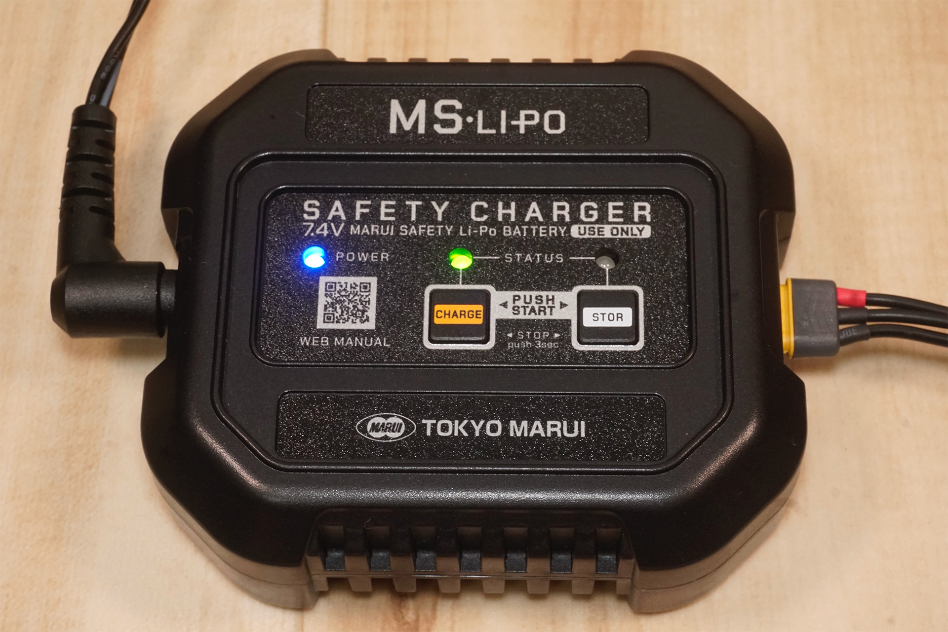 東京マルイ製LiPoバッテリーおよび周辺機器のMS•Li-Poシリーズ