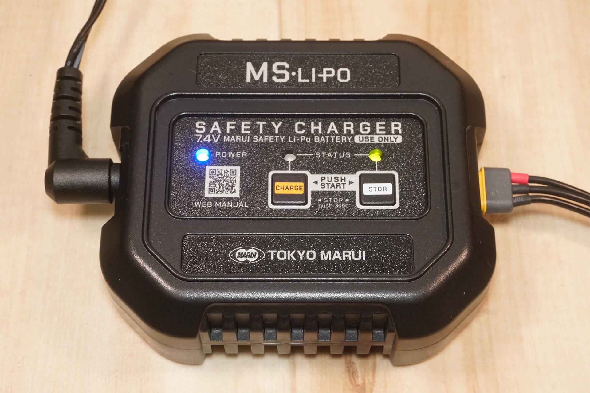 東京マルイ製LiPoバッテリーおよび周辺機器のMS•Li-Poシリーズ