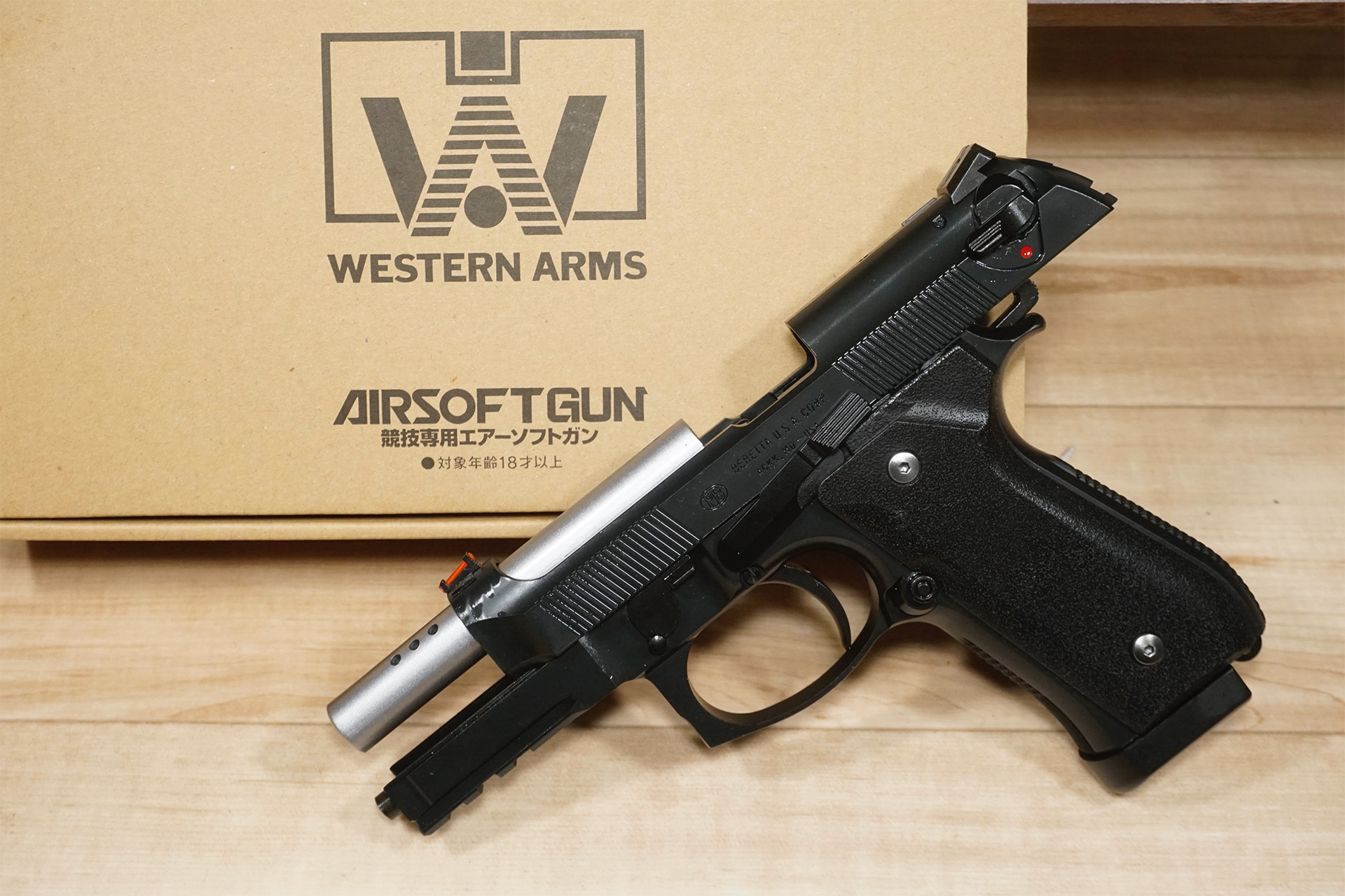 ウエスタンアームズ ベレッタ M92FS フルオート・センチュリオンを買い