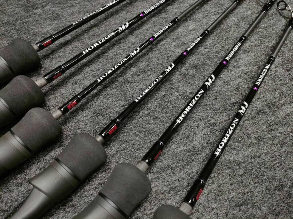 ちょっと長めでもっとスローが得意なジギングロッド。「ホライゾンMJ