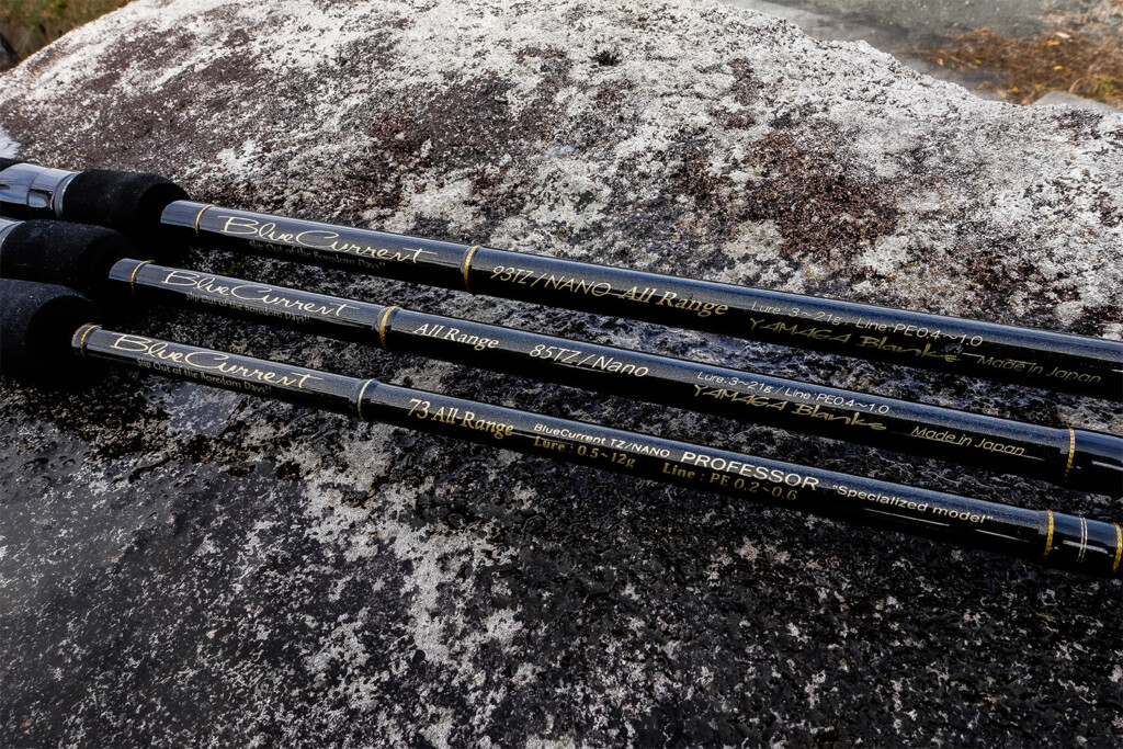 発売迫る！】1本で何魚種狙える？ヤマガブランクスの2024年新製品