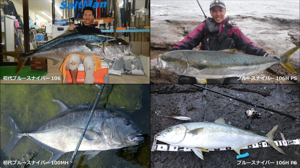 6年ぶりのフルリニューアル】ヤマガブランクスを初期から支え続ける名