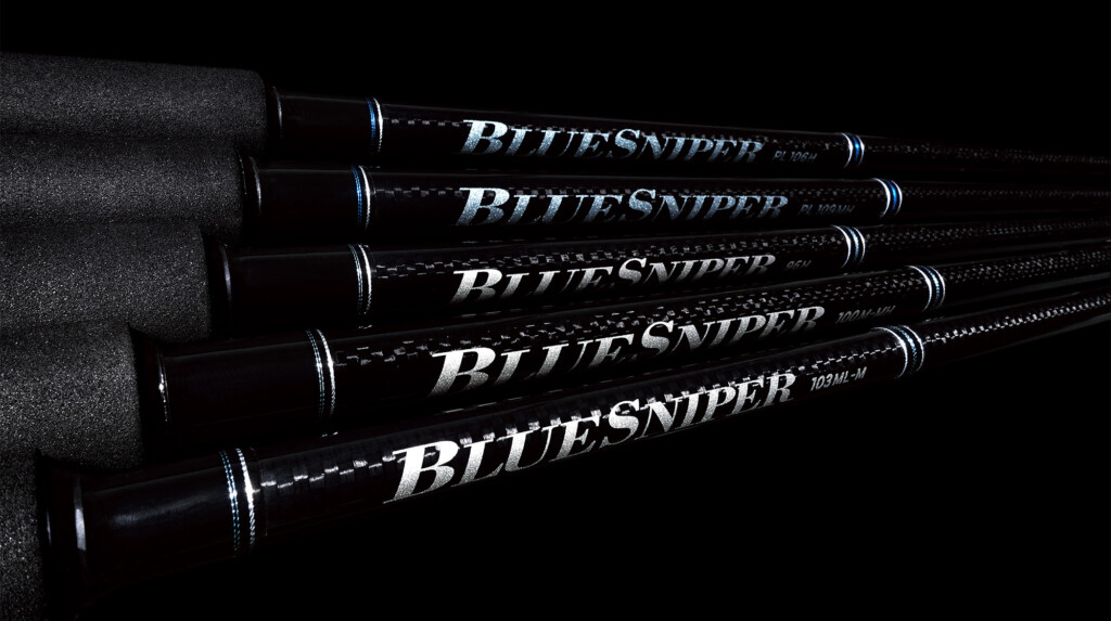 誰でも扱いやすい】ショアジギ用ヘビーロッド「ブルースナイパー96H