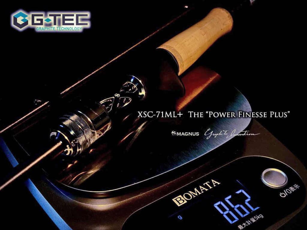 狙える魚種無限! スーパーバーサタイルなベイトフィネスロッド【クロス