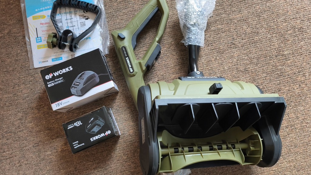 疑って買ったハイガーの電動除雪ショベルが思っていた以上に使えそう