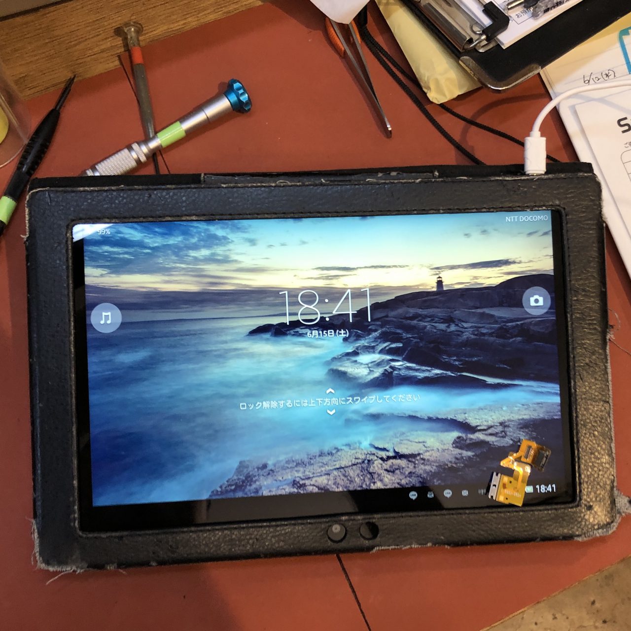 SONY Xperia Tablet Z docomo SO-03E USB充電口交換