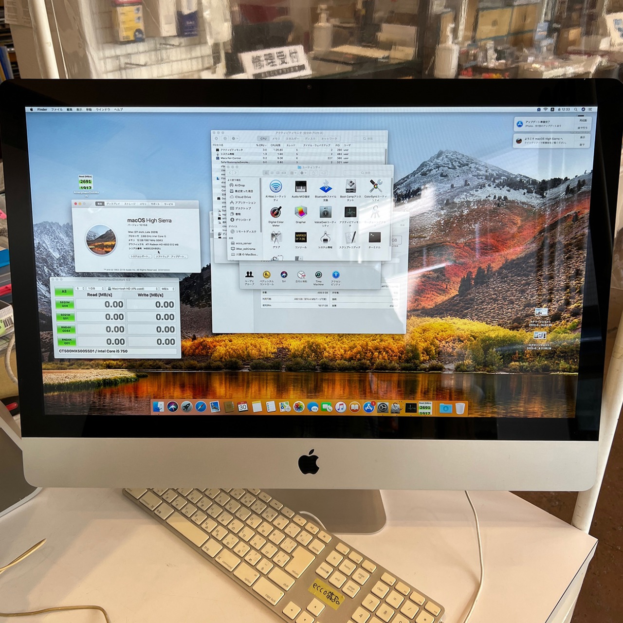 iMac (27-inch, Late 2009) 画面は乱れてないのにGPU不良だったケース