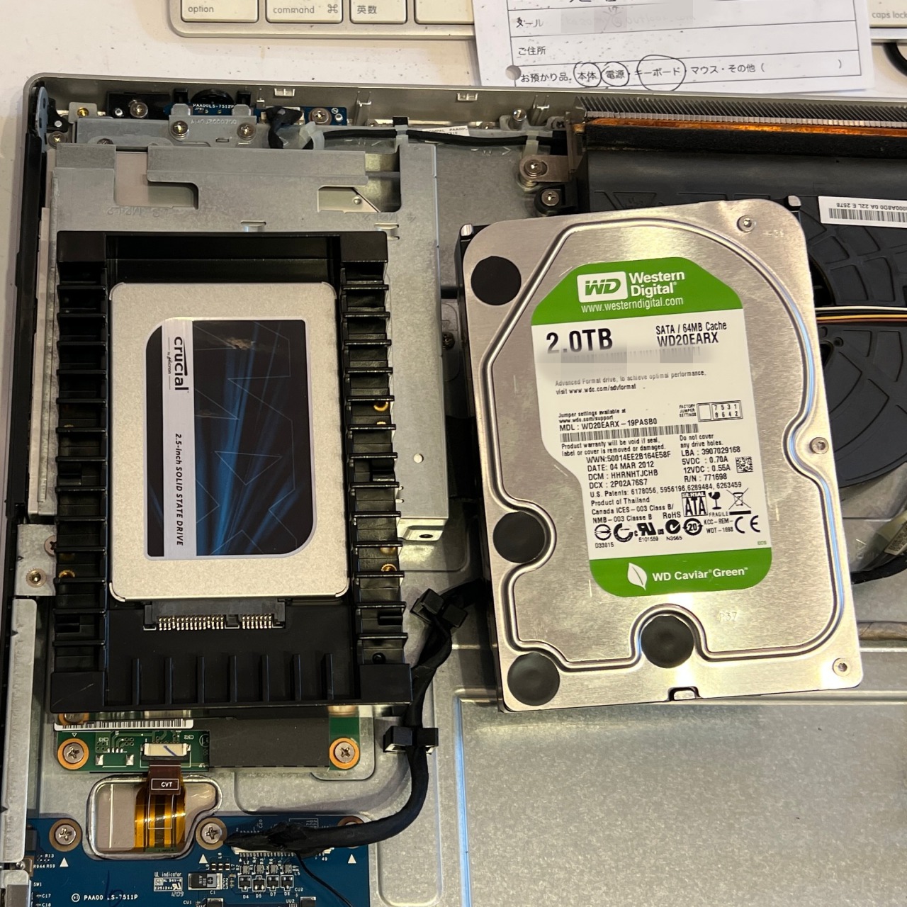 NEC VALUESTAR N VN770/GS6W 動作が遅い みかけ正常でもHDDは劣化で