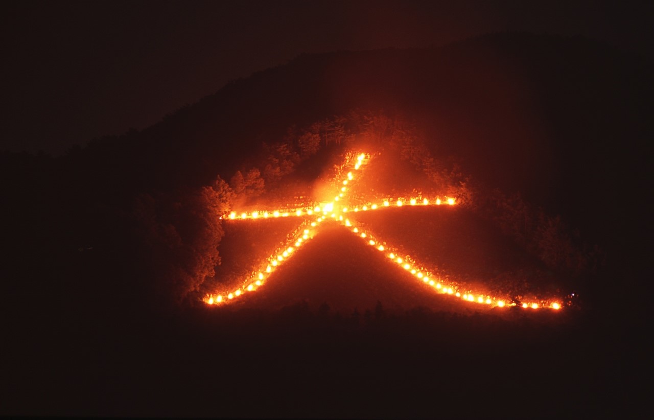 五山の送り火（ござんのおくりび）」は、五山だけじゃなかった