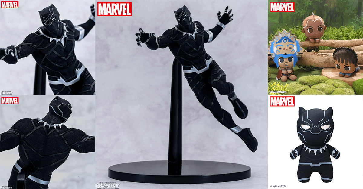 セガプライズ秋以降「MARVEL」「ブラックパンサー」がフィギュアと