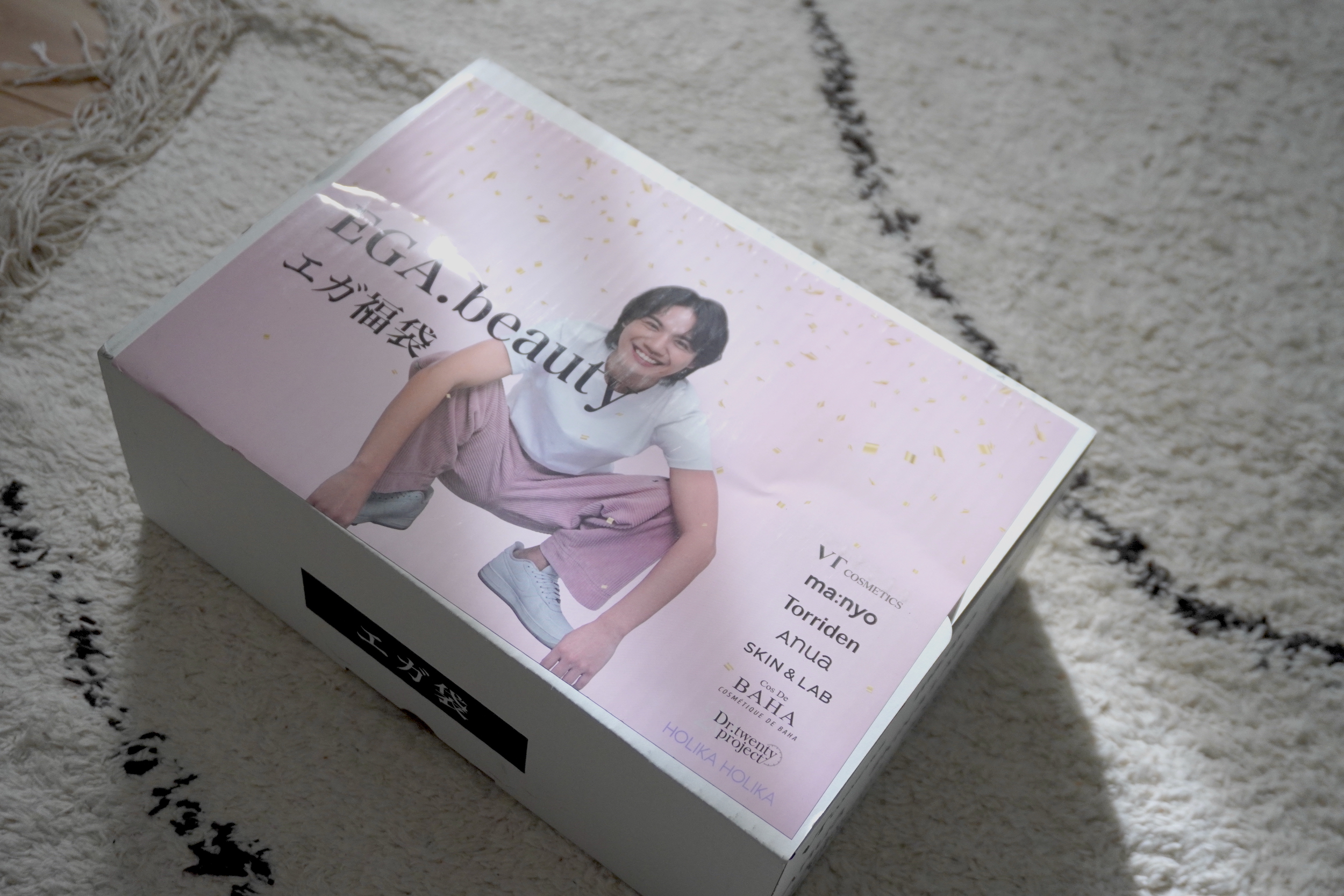 エガちゃん福袋2025は買って正解◎】13アイテム&約18,000円もおトクな