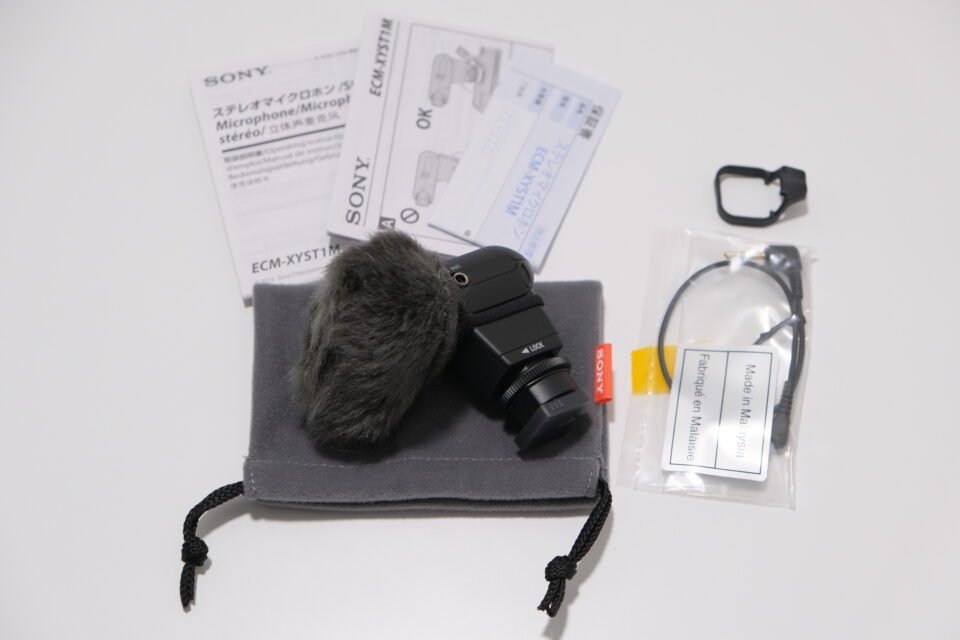 カメラ・ビデオで手軽に高音質！ソニーのステレオマイク「ECM-XYST1M