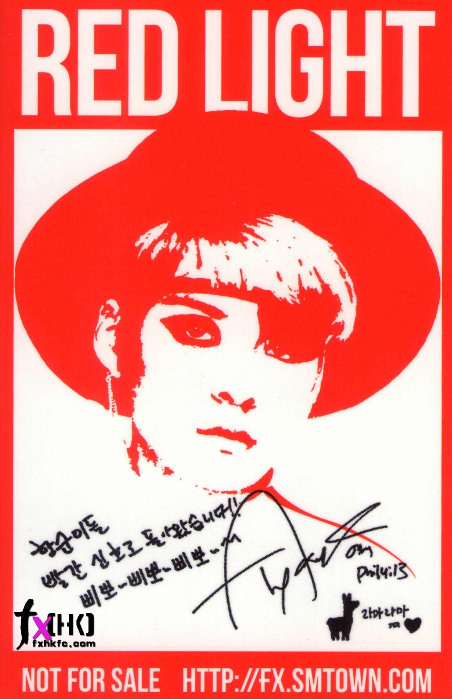 HQ SCANS] f(x) The 3rd Album 'Red Light' Photocards (+Messages