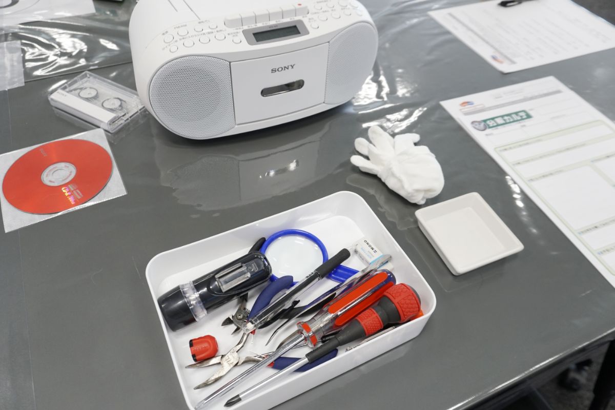 CDラジカセを徹底的に分解！！仕組みが見えるソニーの夏休み親子ワーク