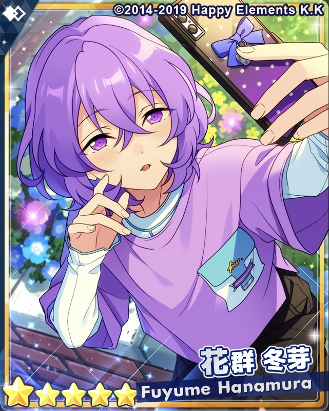 Parfum idol ユメ あんスタ エスプリ 花群冬芽 香水 Parfum idol