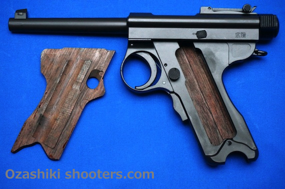 CAW 南部式自動拳銃 大型乙 レビュー | お座敷SHOOTERS.com