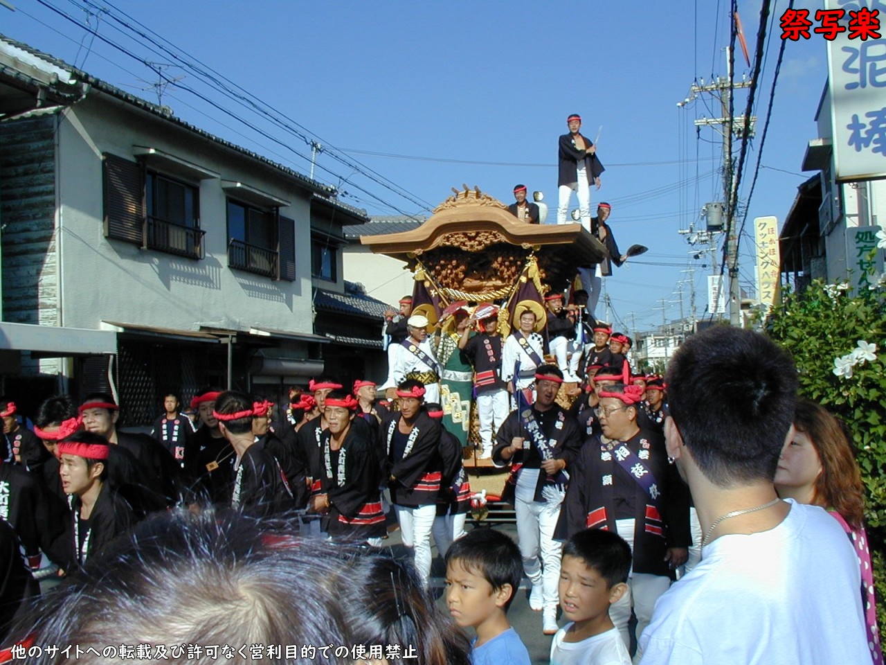 平成12年9月17日 大町新調地車入魂式 | 年度別写真 | 祭写楽