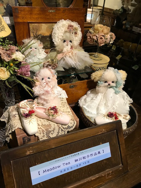 細川祐子【雪丸 雪の精】 | 清里高原メイフェア