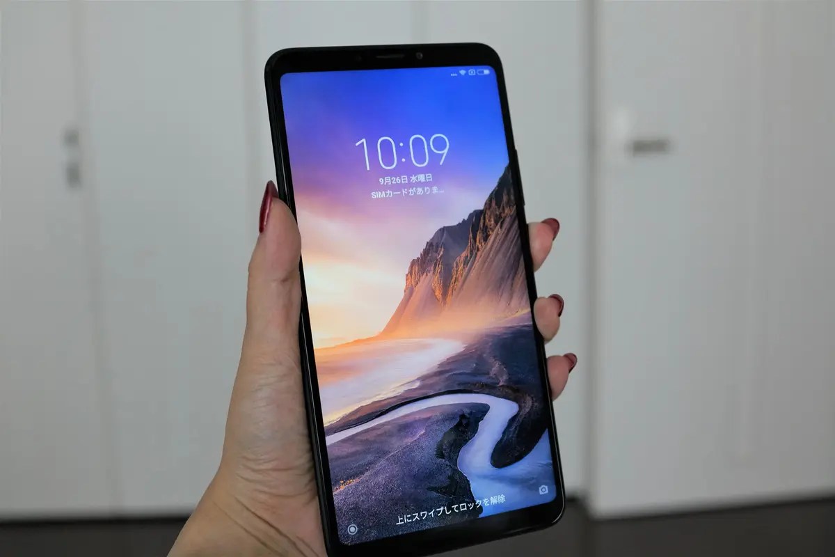 クーポンで$211.99！Xiaomi mi max 3 レビュー カメラ性能・対応周波数