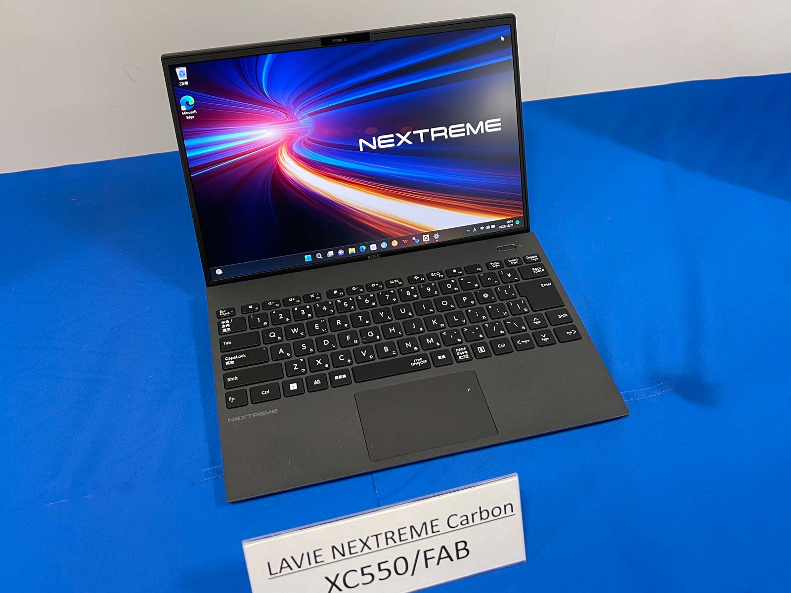 NEC LAVIE 2023年春モデル – NotebookPC.jp