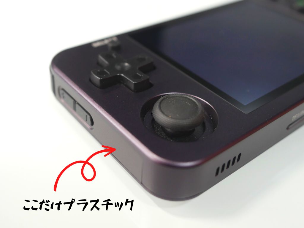 REVIEW】ANBERNIC RG353M 最高傑作と言えるシェルを纏ったレトロ