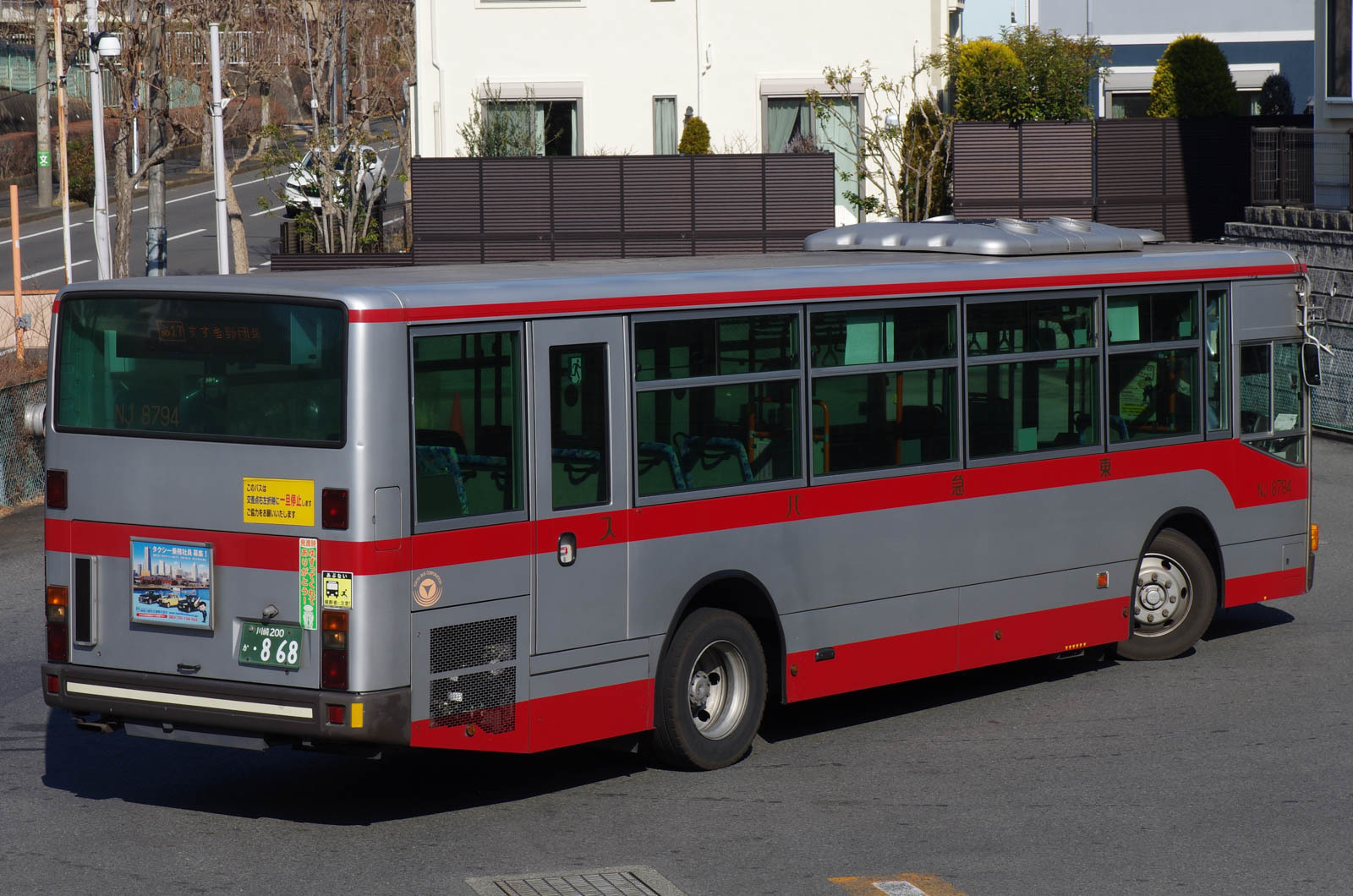東急バス NJ8794 | 路線バス車両アルバム