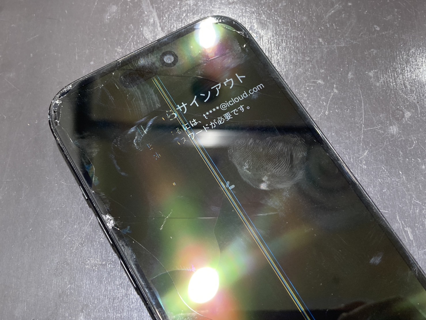 iPhone15】画面割れ・線・タッチ不良の修理事例