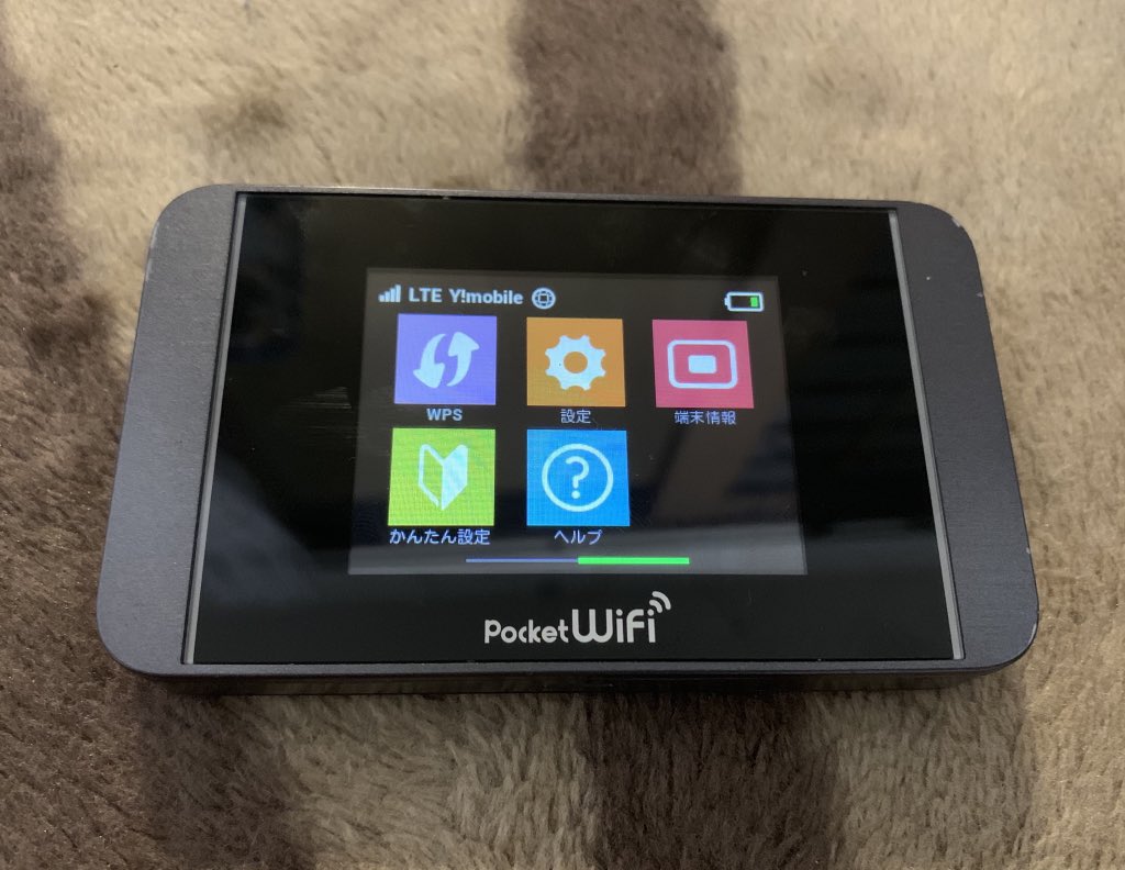 303hwa.jpg?fit=1024,792&ssl=1