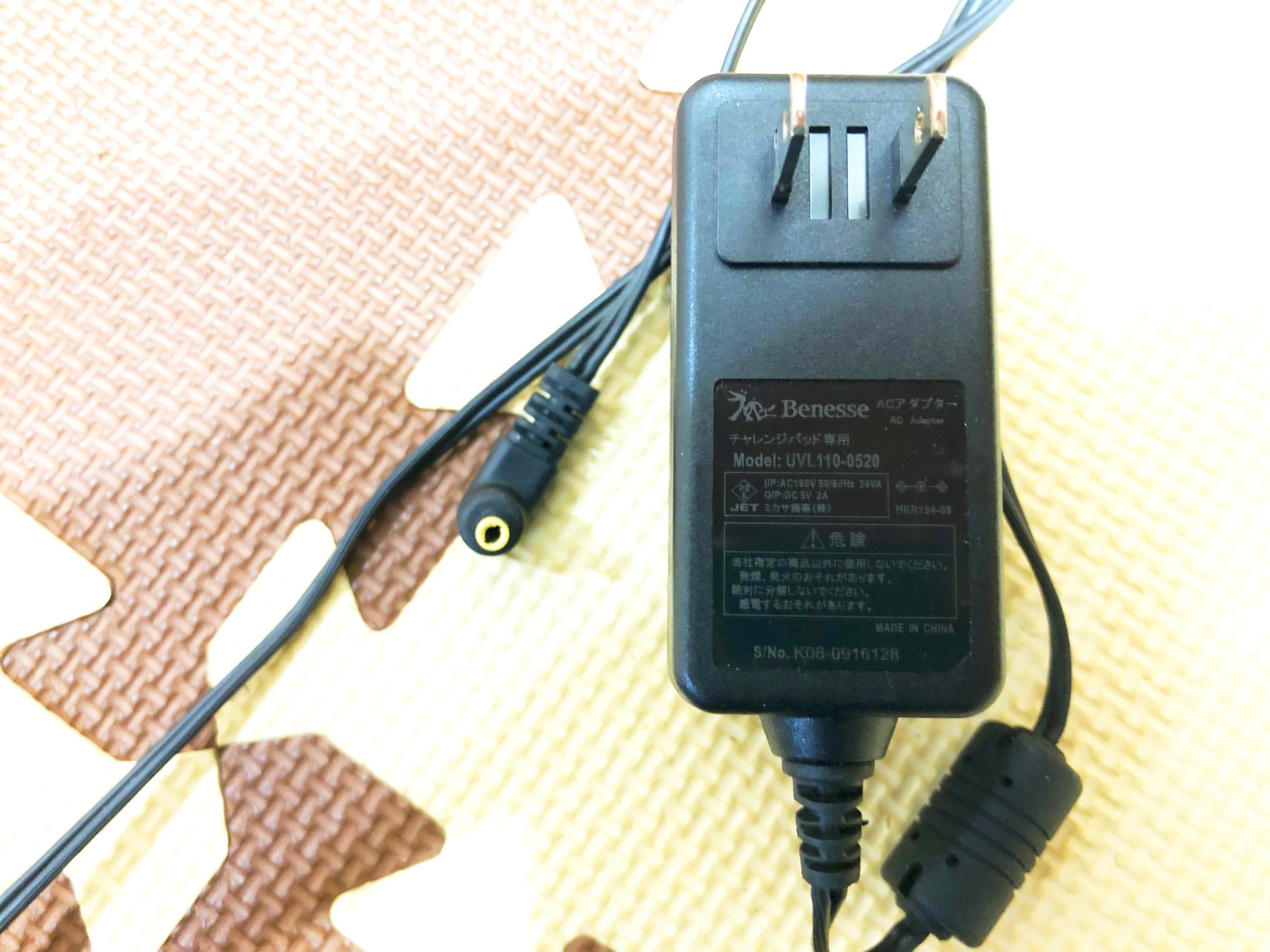 チャレンジパッド充電器(AC/DC電源アダプター)の代用品 | SR400 Funny