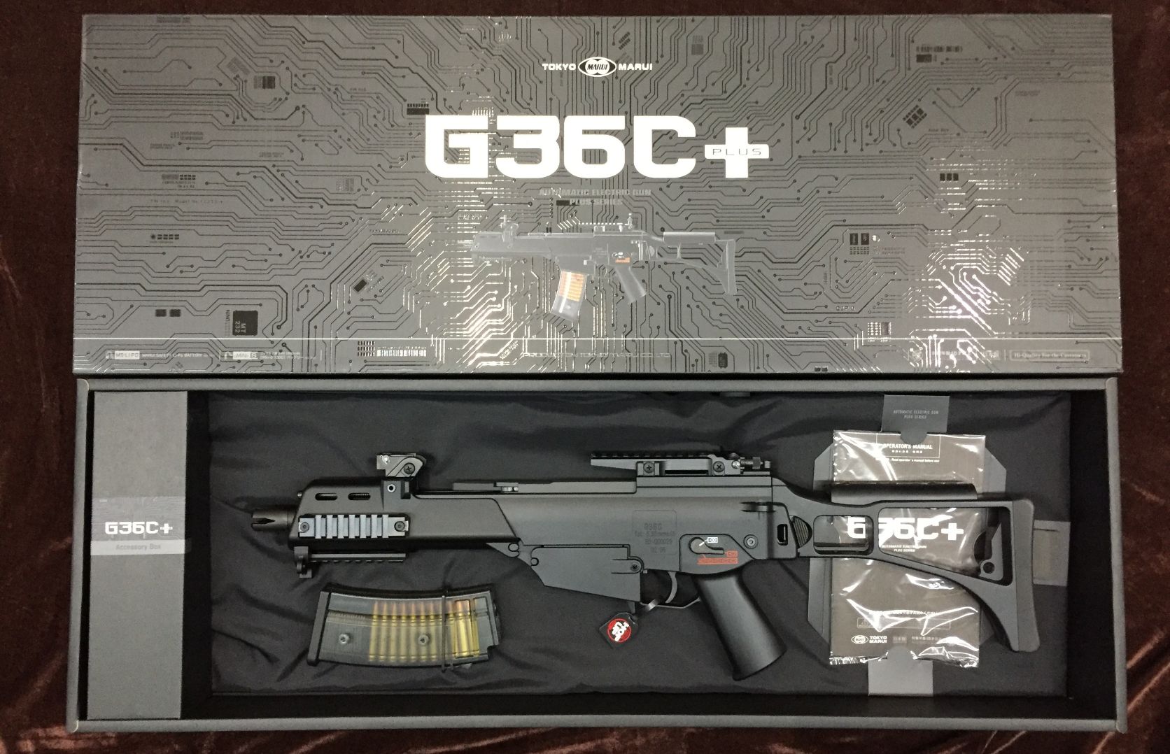 東京マルイ G36Cプラス スタンダード電動ガンのカスタム完成品を納品