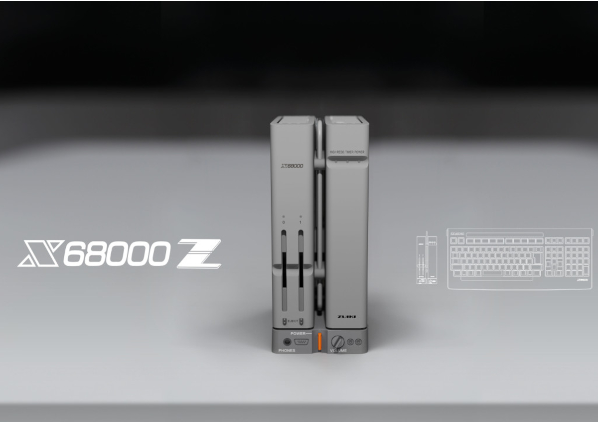 X68000Z LIMITED EDITION EARLY ACCESS KIT 【公式通販】