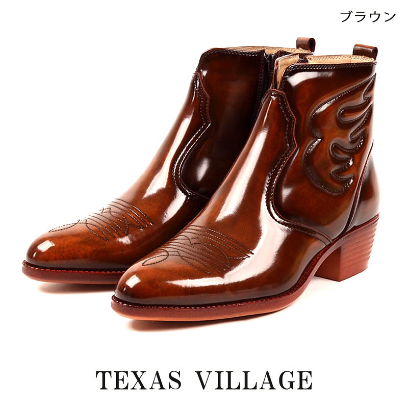 TEXAS VILLAGE 5555 日本製 本革 ウエスタンブーツ ショート レザー