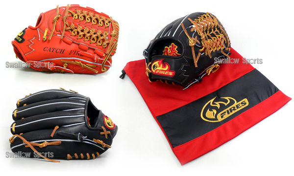 夢」を持って「勝」利を掴む！ファイヤーズ！野球用品スワロースポーツ