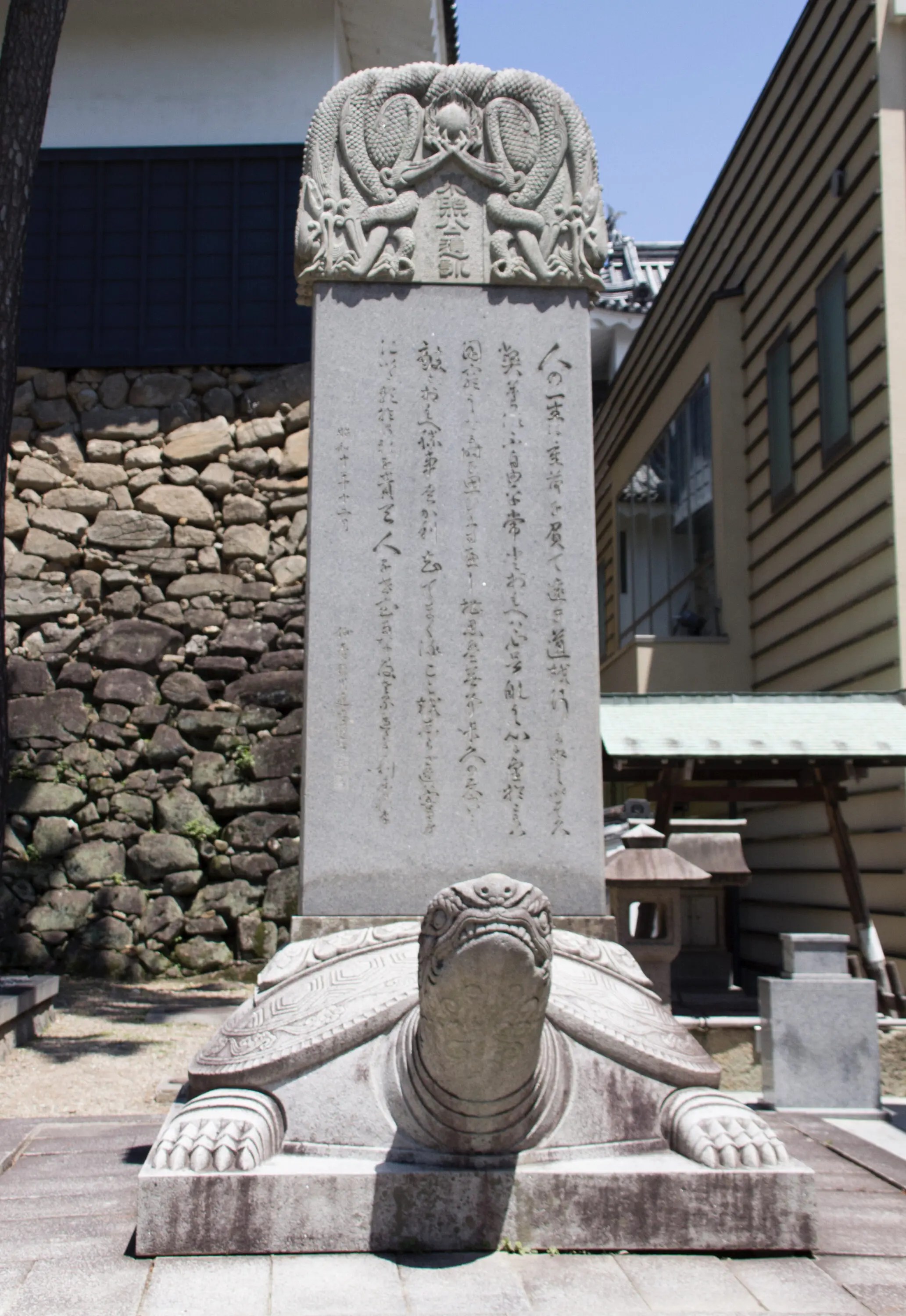 東照公遺訓碑 | ニッポン旅マガジン