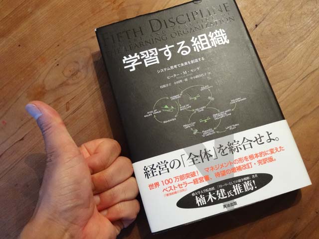 進化の構造 1／ケン・ウィルバー 進化の構造 1 | ケン ウィルバー |本